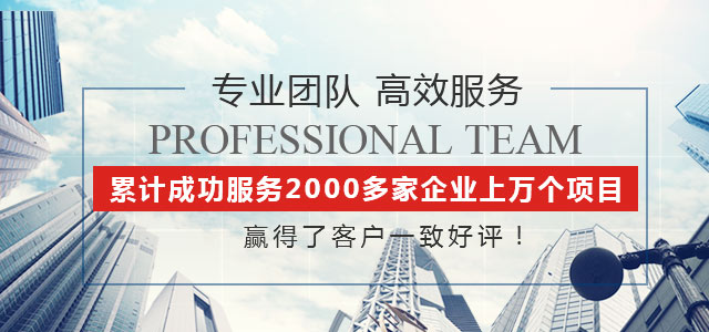 大同商標注冊