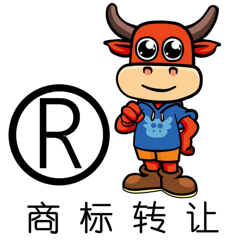 吉林商標轉讓優勢有哪些？