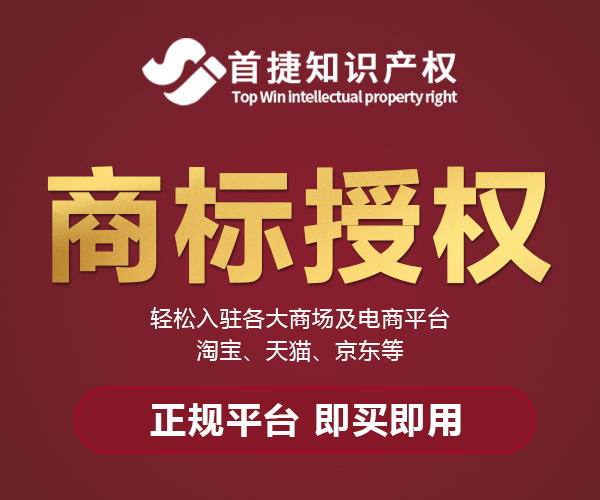 截至10月底,已有2385種地理標(biāo)志保護(hù)產(chǎn)品獲得批準(zhǔn)