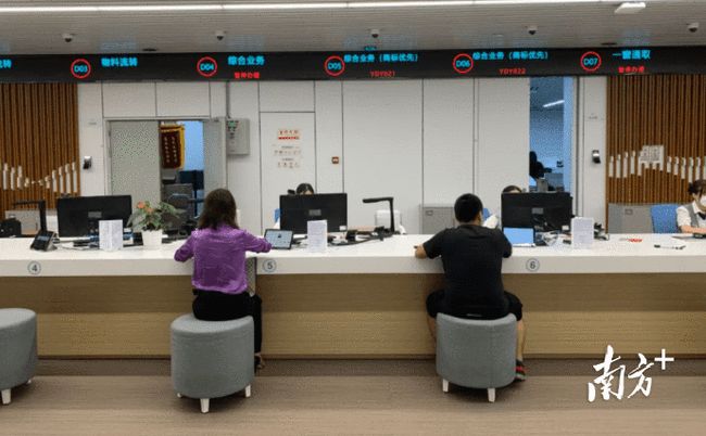 2021年7月19日全省唯一!東莞市商標受理窗口獲國家知識產權局商標局表彰